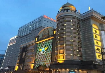 津南最大顶级出名高端豪华KTV会所-皇冠伯爵KTV顶级体验点评